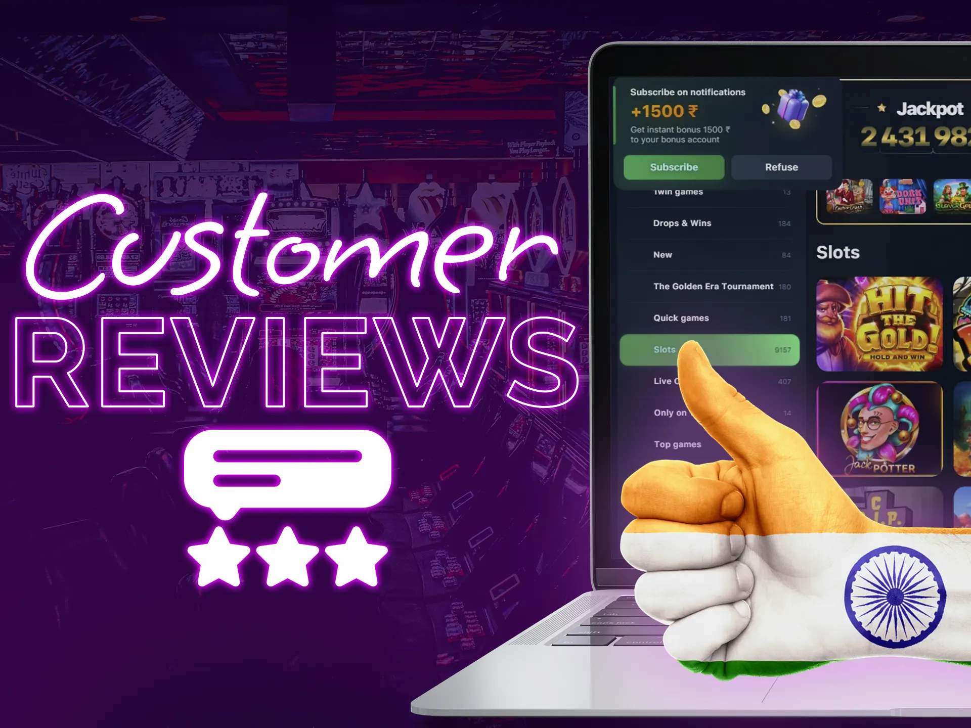 Pay attention to reviews to know beforehand about the pros and cons of a casino.