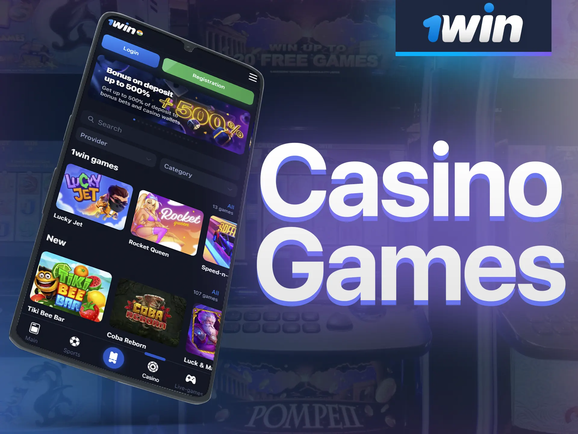 1win app offers a wide range of casino games to players.
