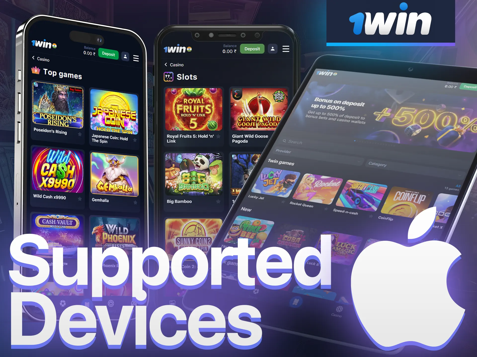 Download the 1win app to your iOS device.