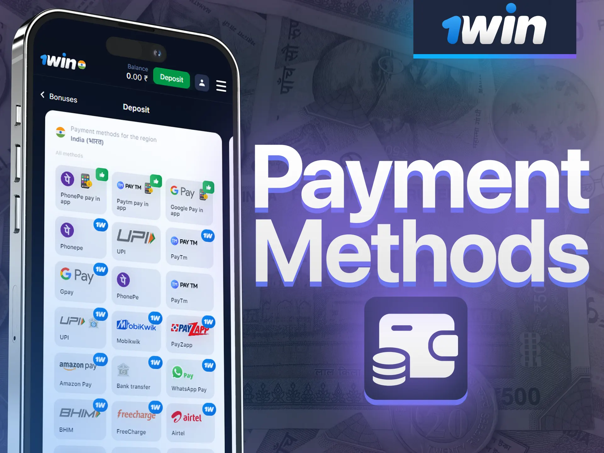 The 1win app accepts a variety of payment methods.