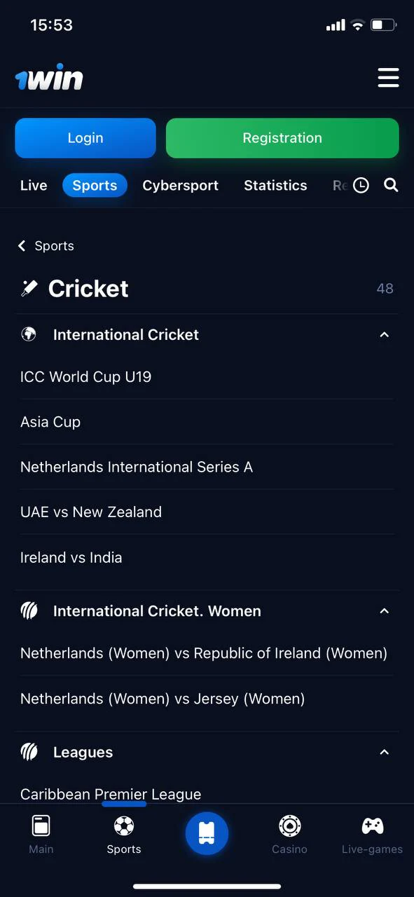 Place your cricket bets on the 1win mobile app.