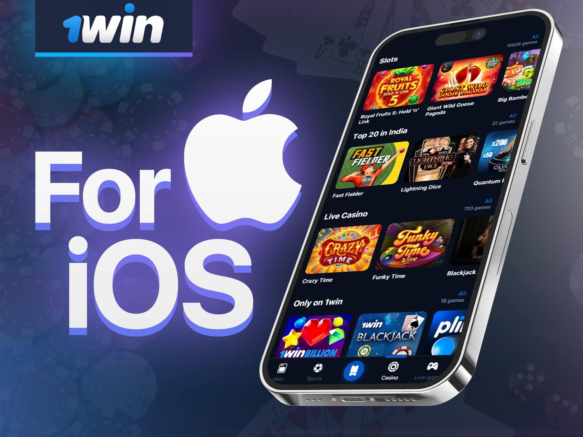 The 1win mobile app is compatible with iOS devices and users can download the software from the 1win website for free.