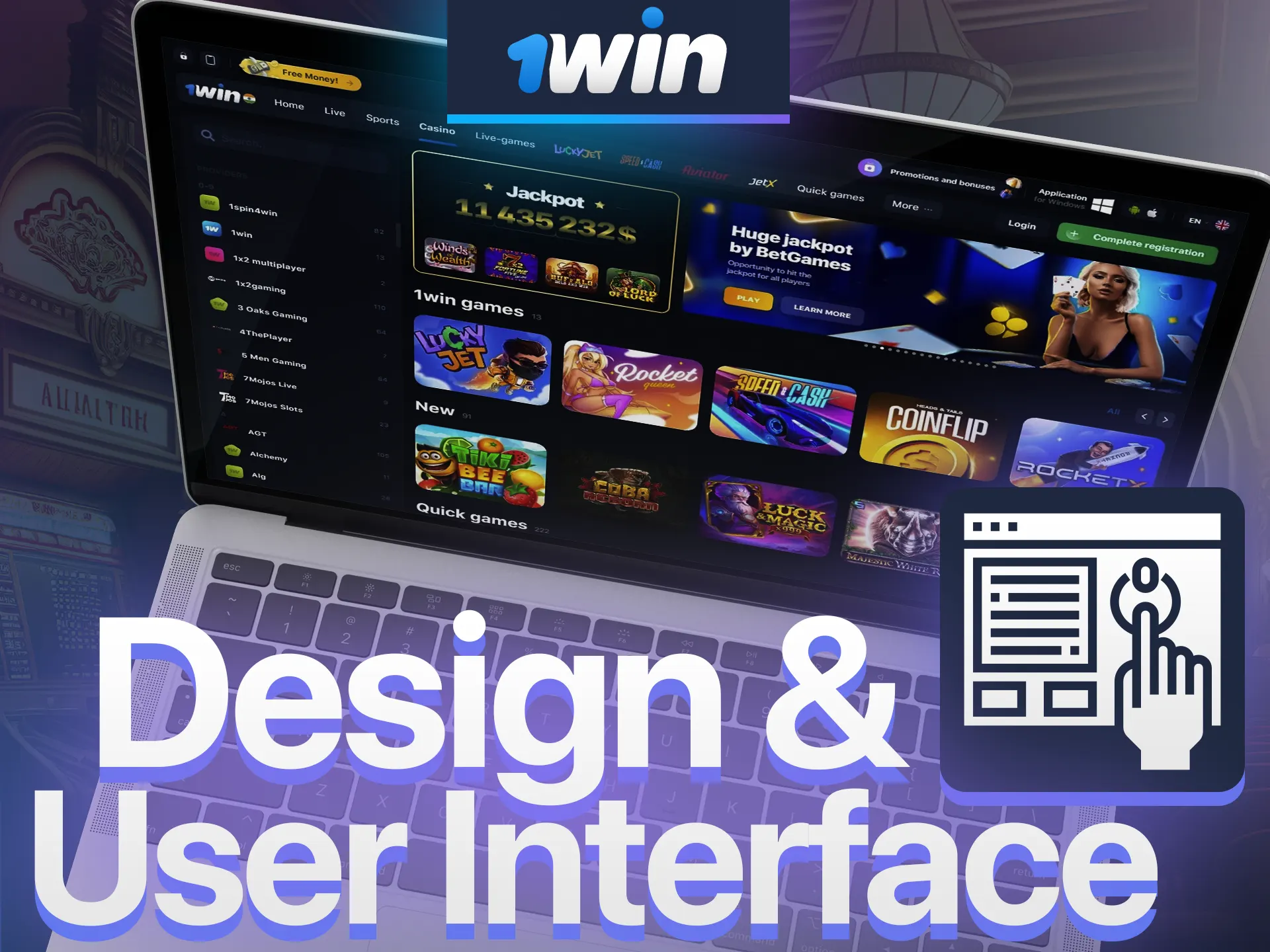 The modern design creates an exciting gaming experience for the 1win user.