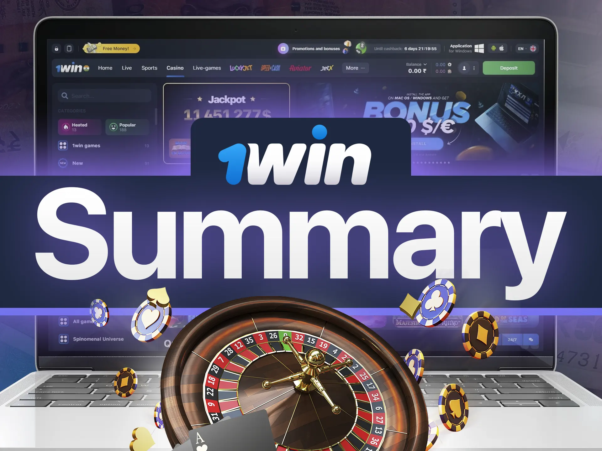 1win online casino offers a wide range of games that are unparalleled in the online gambling arena.