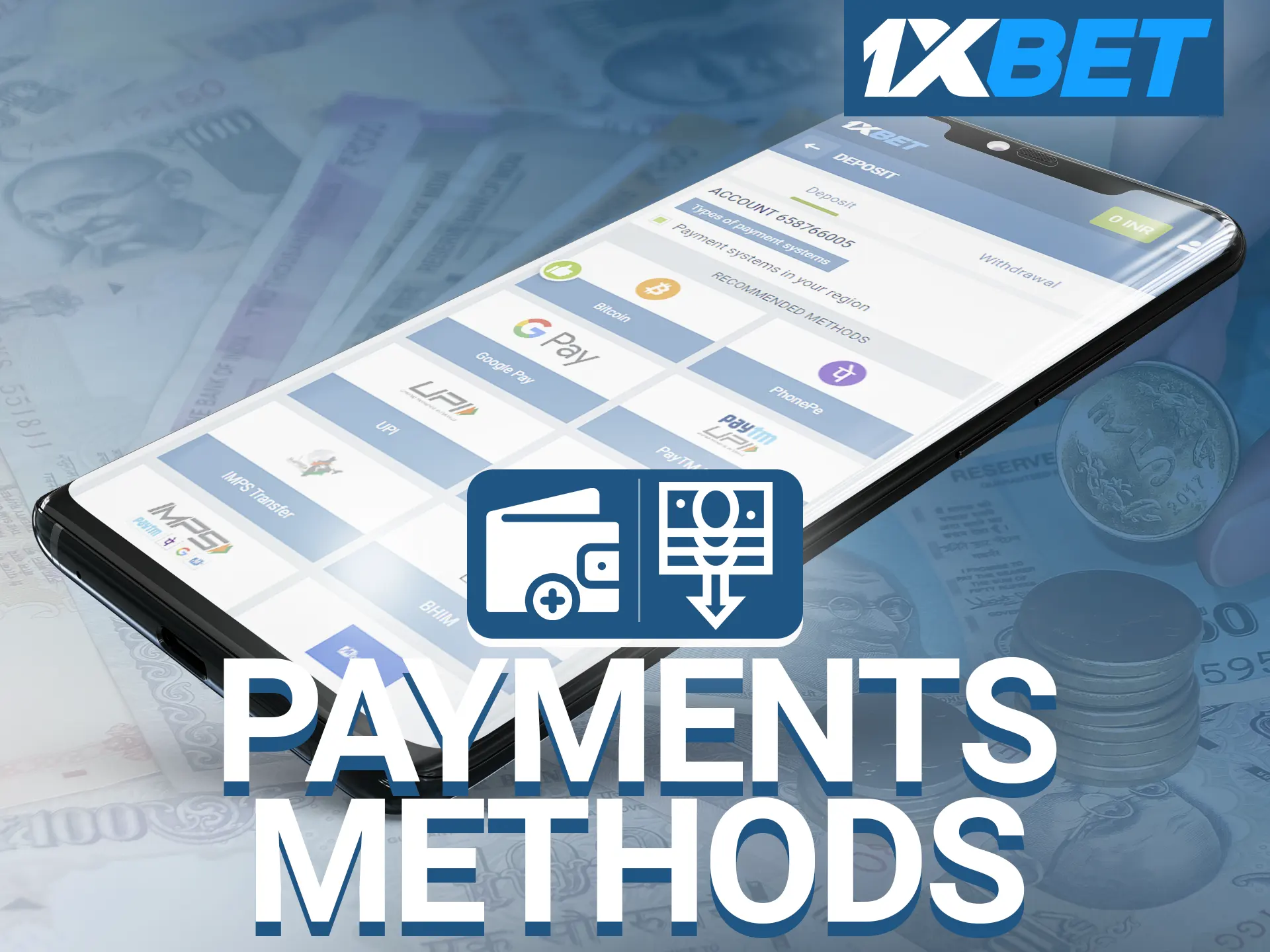 There are various payment methods available in the 1xbet app.