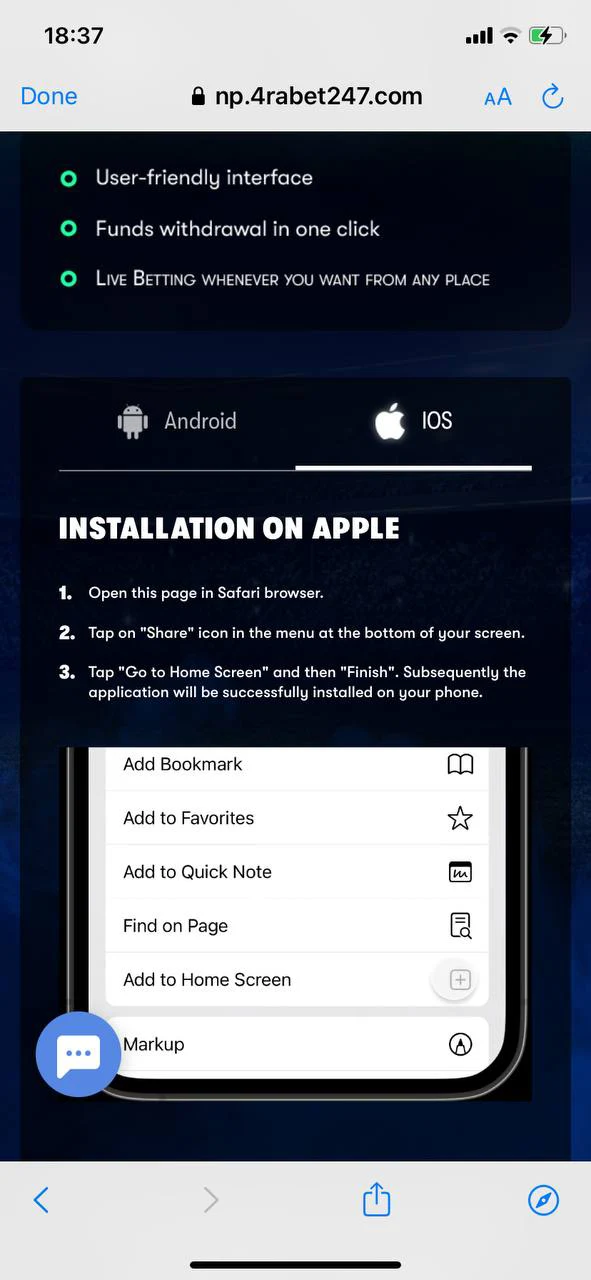 Go to the app install section.