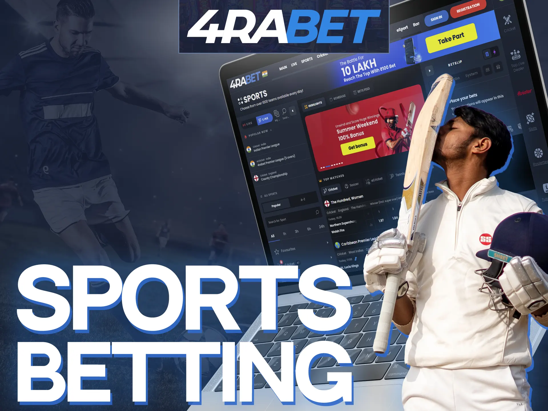 Bet on sporting events with 4Rabet.
