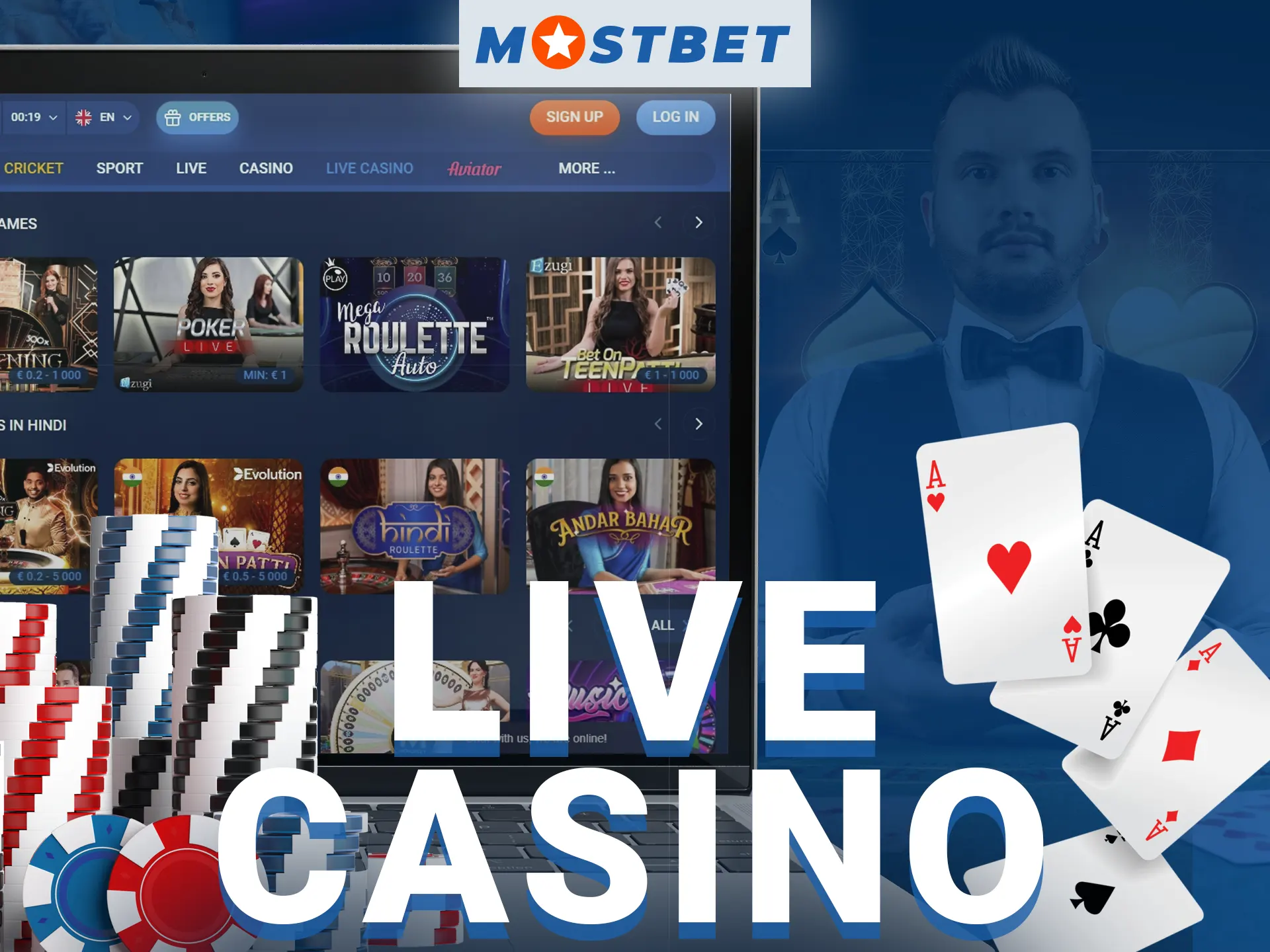 On the Mostbet website, players can interact with live dealers in real-time.