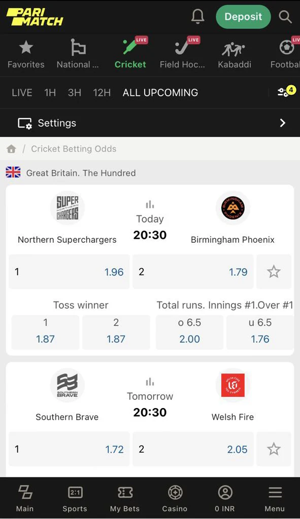 Open the cricket section and bet on upcoming tournaments.