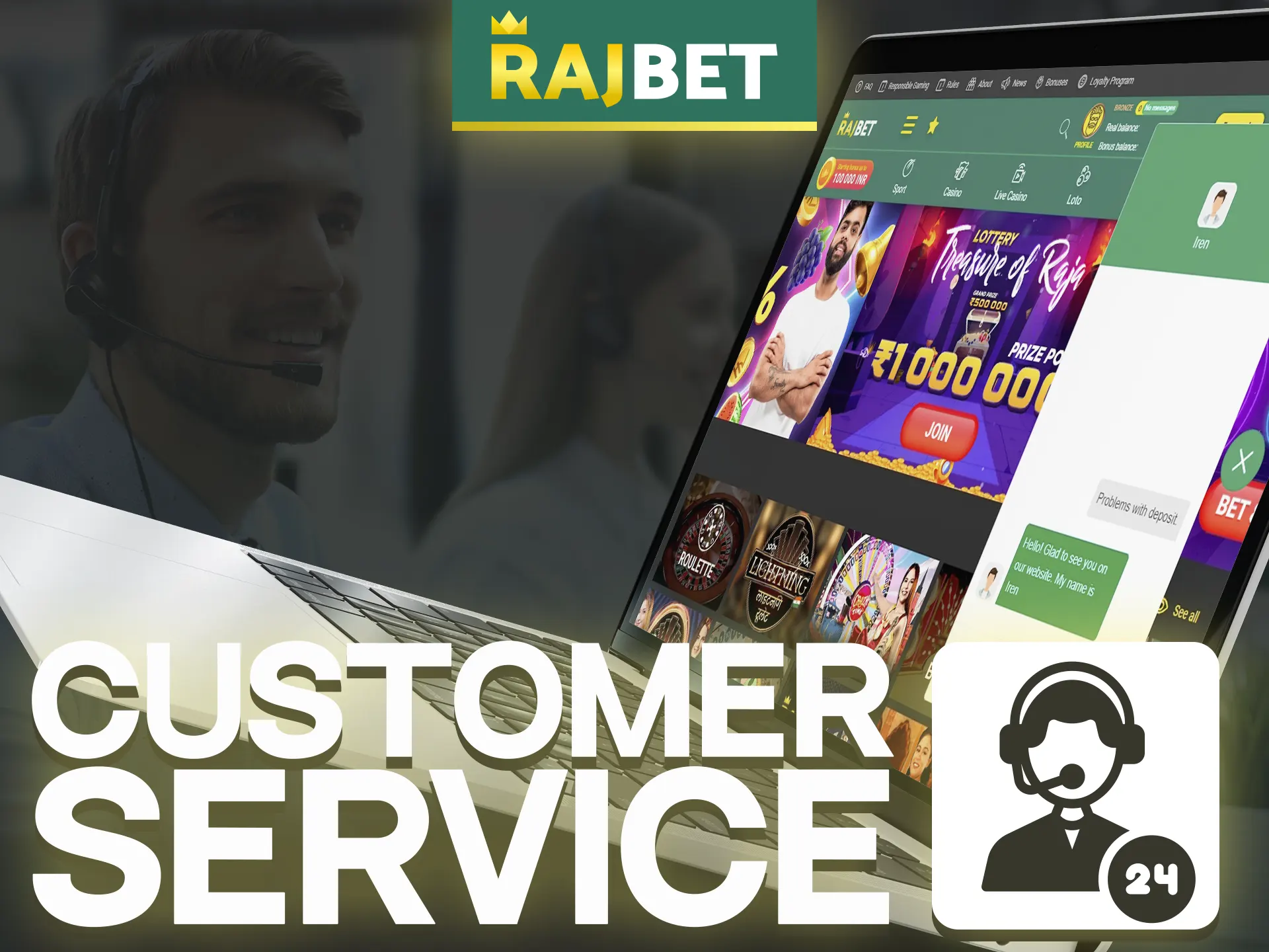 You can always contact Rajbet's customer support team.