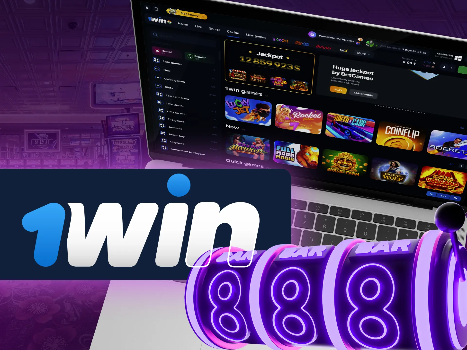 With 1Win, choose to play any slots you want.