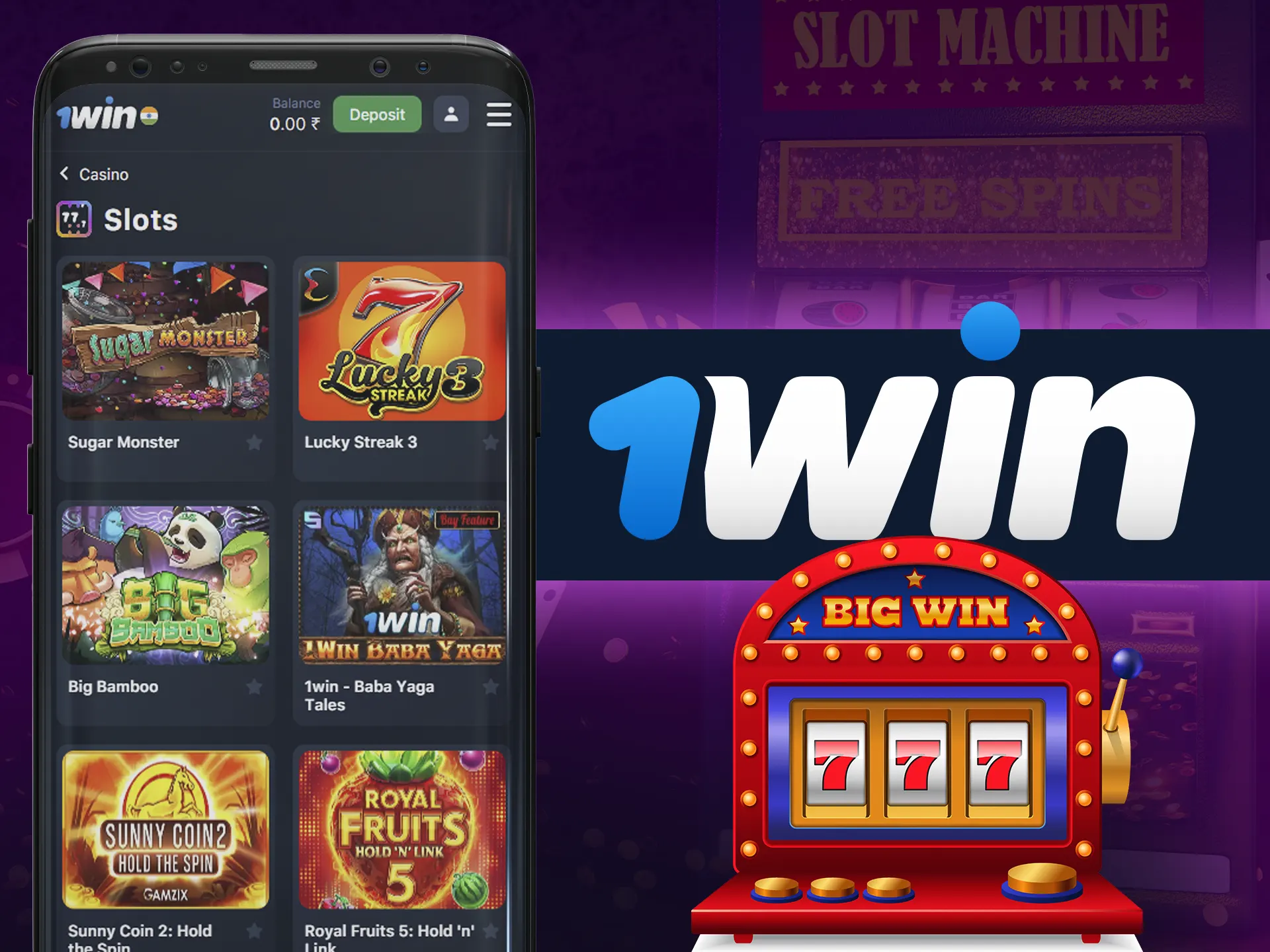 With 1Win app, choose to play any slots you want.