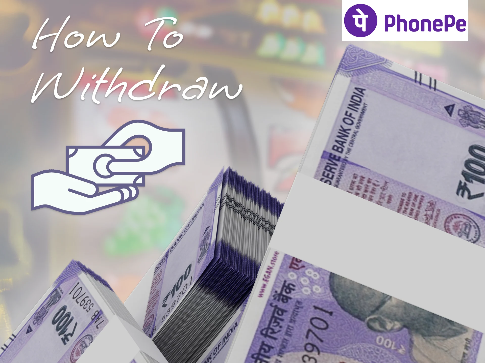 Withdraw money from your gaming account using the PhonePe payment system.