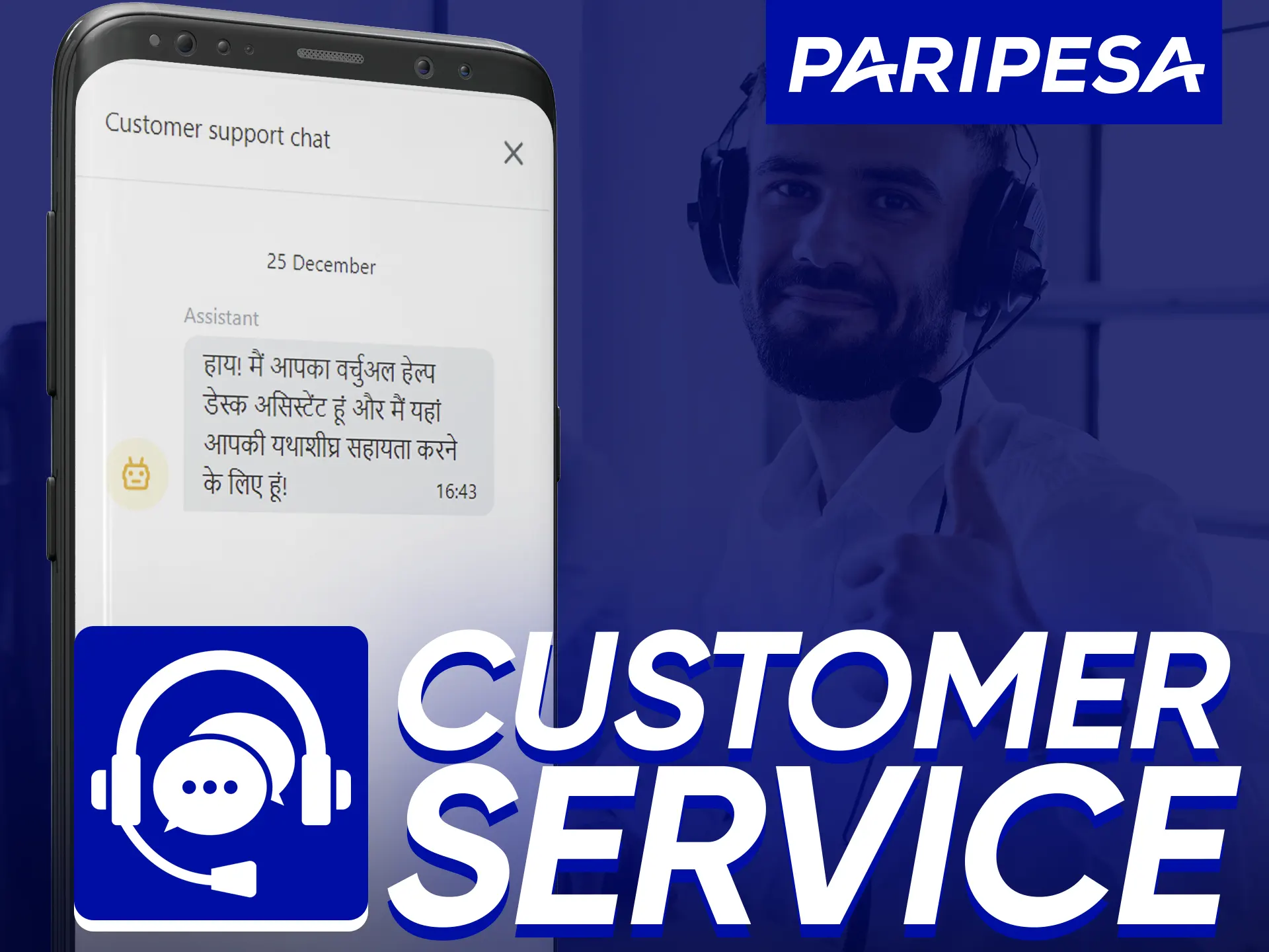 Paripesa Support: Email (support-en@paripesa.com) and live chat for assistance.