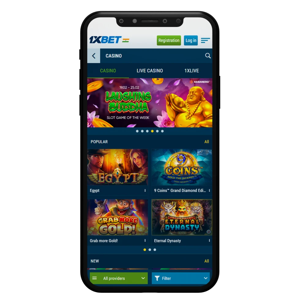 With 1xbet app, don't miss your opportunity to play the best slots.