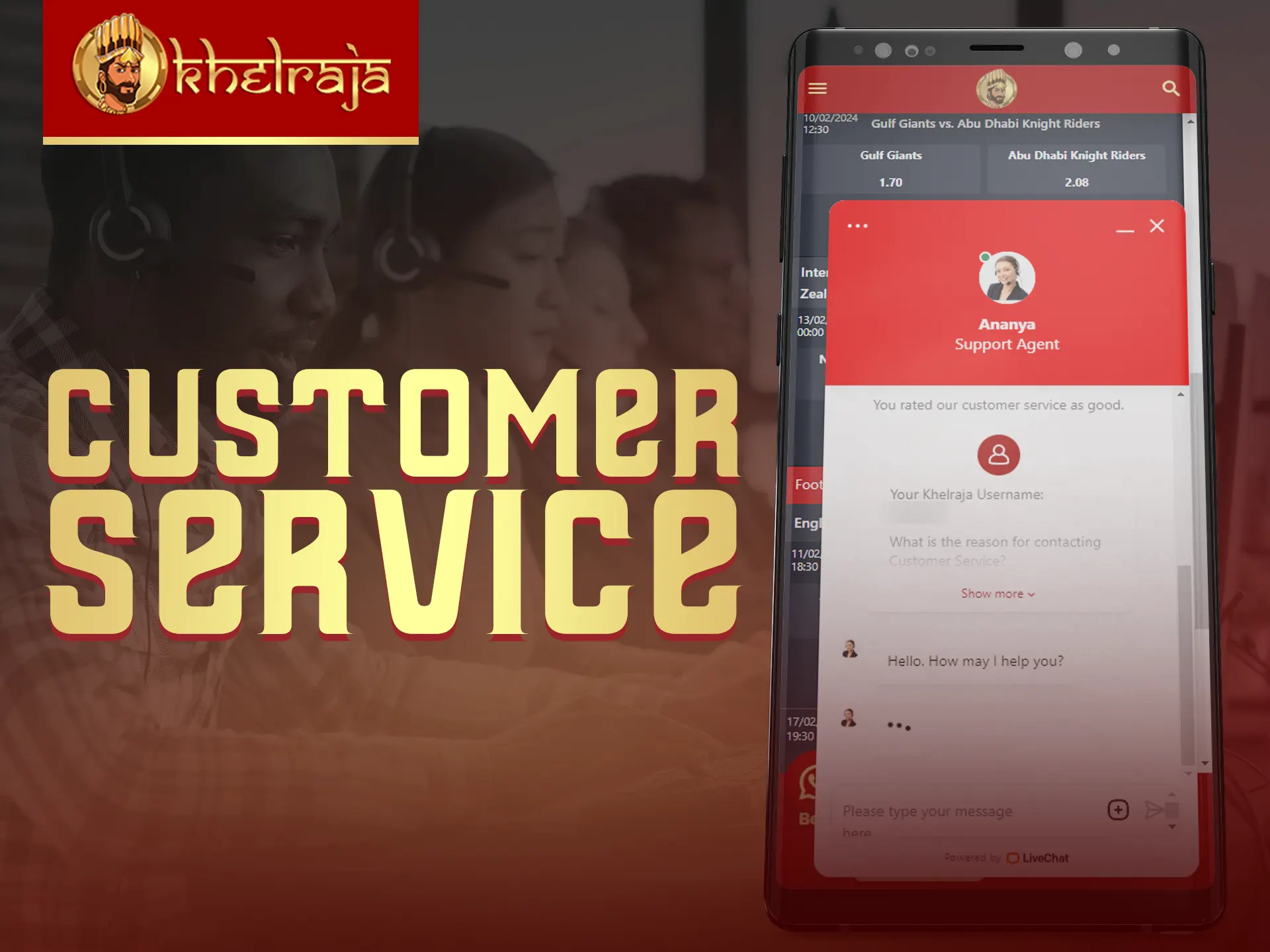 Khelraja provides reliable customer support services.
