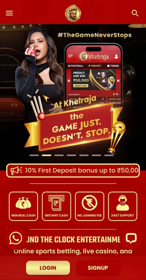 Khelraja app home page.